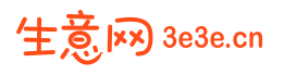 星趣-微信童装一件代发货源-童装货源批发网-生意网
